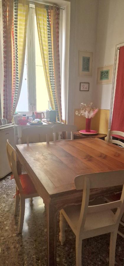 Couette-café Platamon